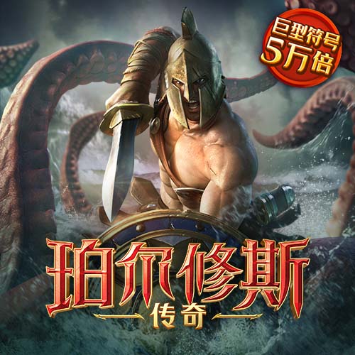 j9九游会官网登录入口