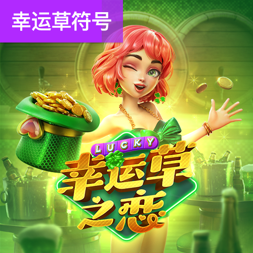 金沙总站6165