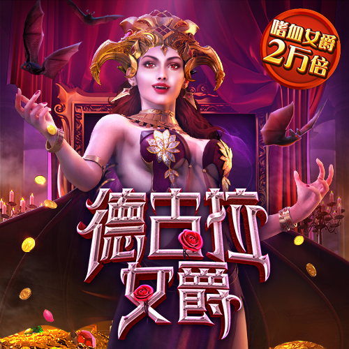 c7c7娱乐平台官网版最新版下载