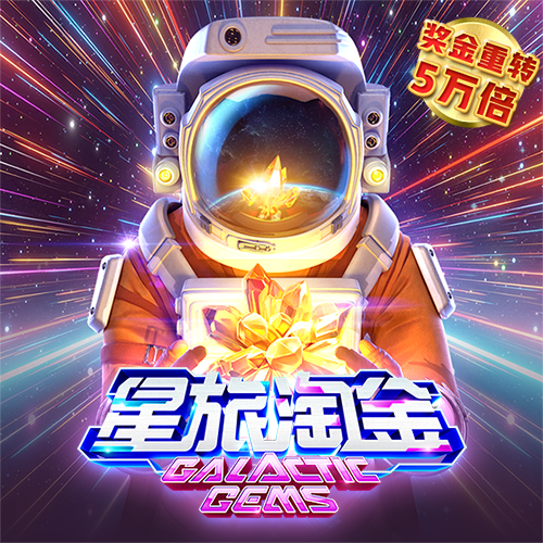 b体育官方在线