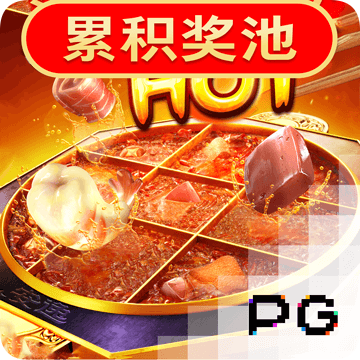 bob体彩官网下载