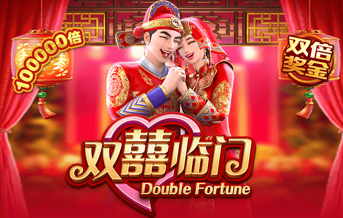 6688体育线上登录全平台版