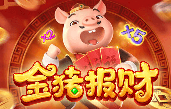 极速百家家乐