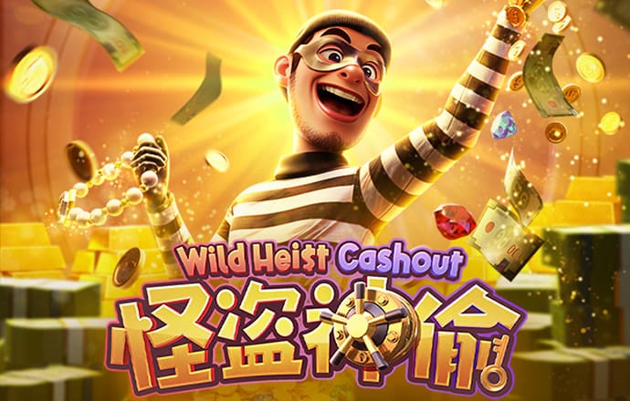 8868体育官方入口