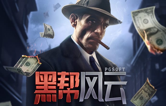 ng28南宫加拿大下载