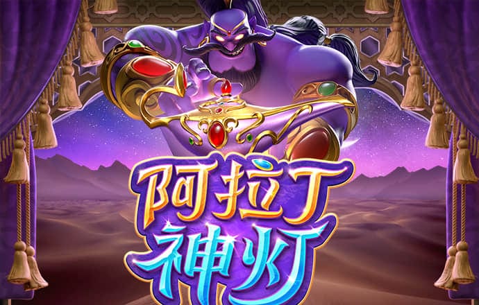 菠菜导航