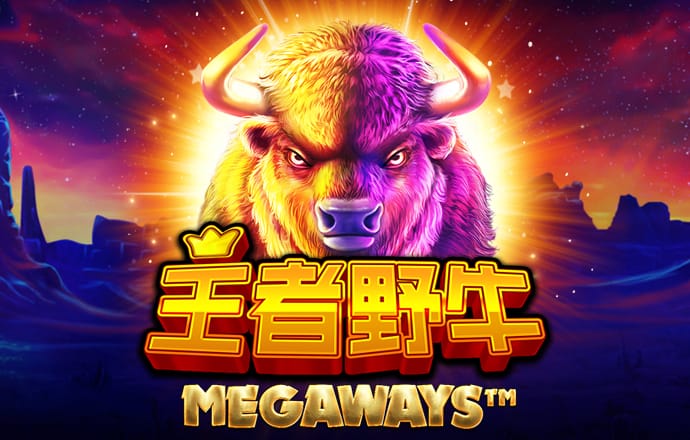 hg体育官方手机版app下载