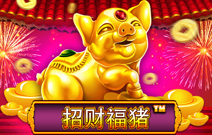 三晟体育app