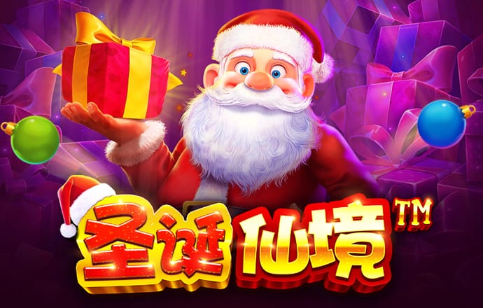 伟德官网app下载