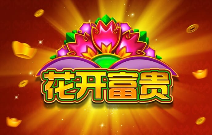 bck体育游戏平台