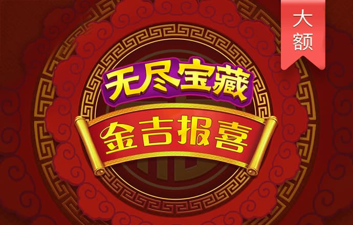 2121非凡体育