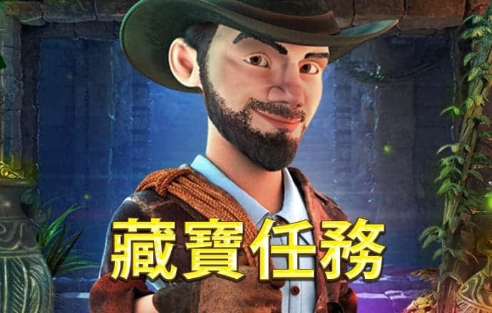 163am银河登录