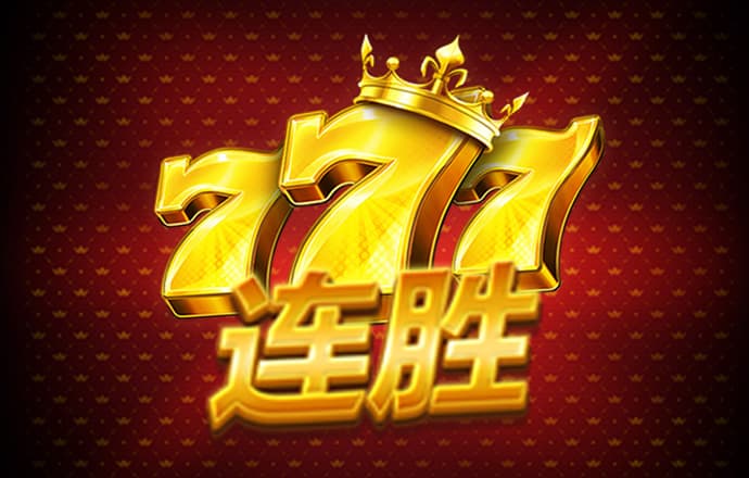 9123购彩大厅进入入口