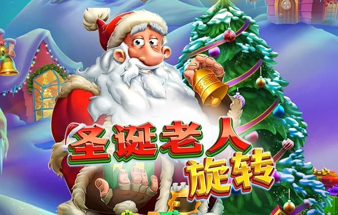 威斯尼斯人60555入口官网