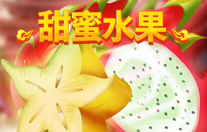 zoty中欧体育平台