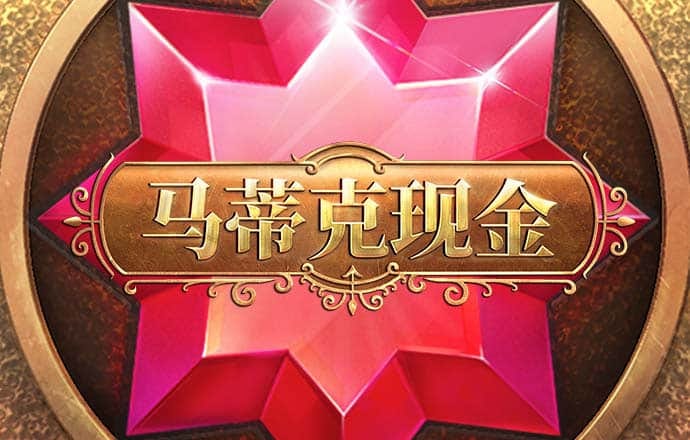 必一b体育app官方网站