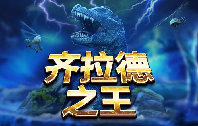 港澳宝典11133cm查询
