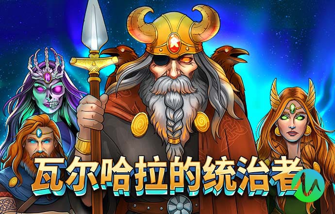 ag恒丰