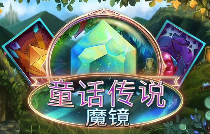 亿兆体育官网app下载
