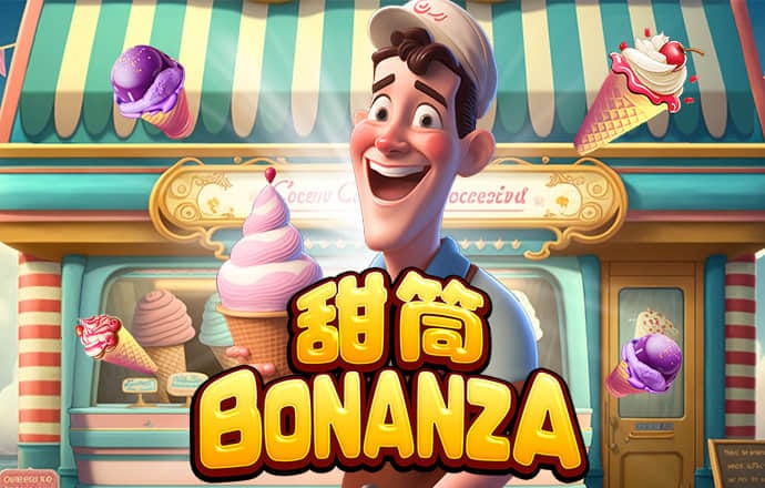 非凡体育官网入口app